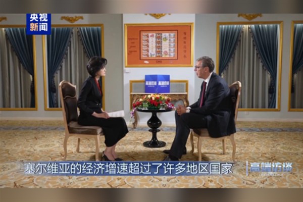 Sırbistan Cumhurbaşkanı Vucic: Xi Jinping’in barış ve adalet mesajı, tüm dünyanın ihtiyacı