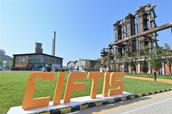 Cumhurbaşkanı Xi’den Çin Uluslararası Hizmet Ticareti Fuarı’na tebrik mesajı