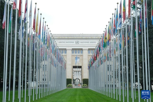 Cenevre’de “Beijing+30” üst düzey anma etkinliği düzenlendi