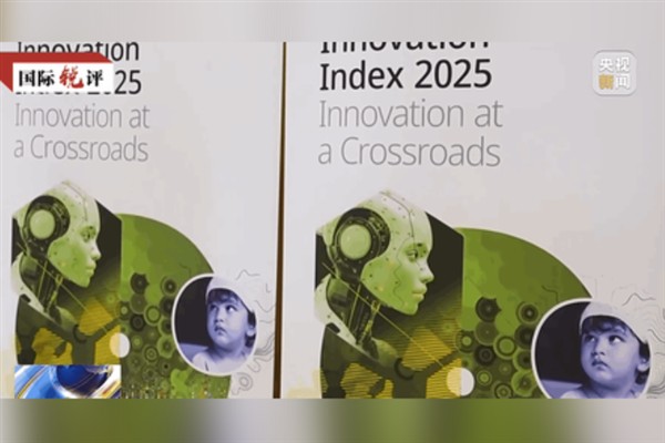 Çin, küresel inovasyonda ilk 10’a girdi