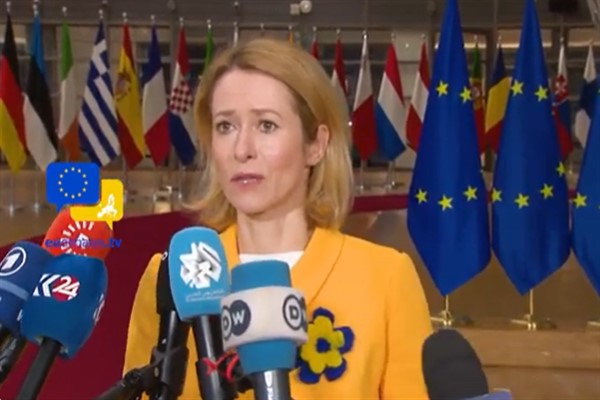 Euronews: Avrupa Komisyonu, İsrail mallarına vergi koyacak