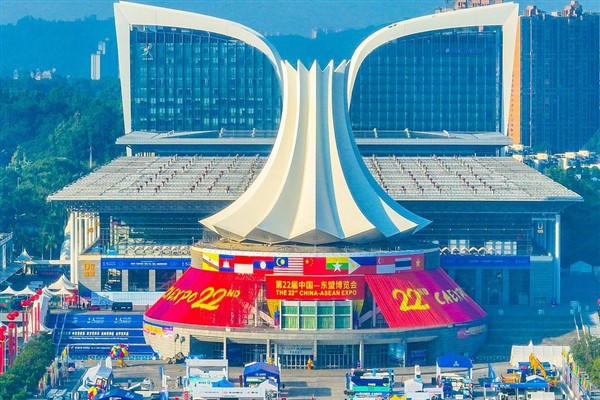 CGTN anketi: Çin-ASEAN Fuarı çok taraflılığın ortak zeminini genişletiyor