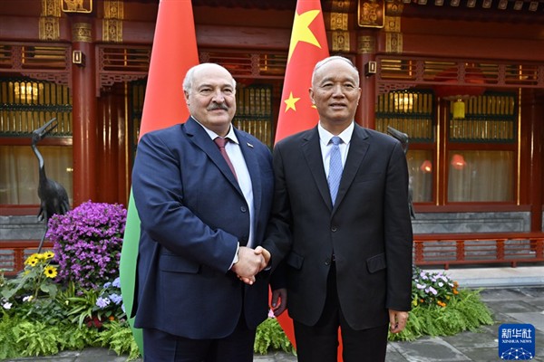Lukaşenko’dan Çin’in Küresel Yönetişim İnisiyatifi’ne destek