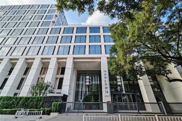 Çin’in döviz rezervinde artış