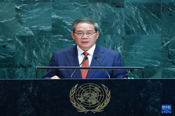 Li Qiang, BM 80. Genel Kurul Toplantısı’nda konuştu