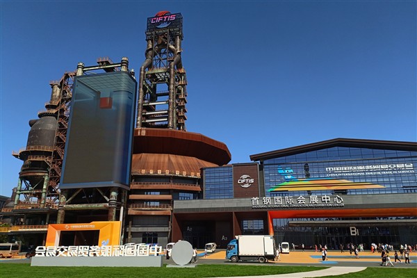 Yabancı yatırımcılar: Çin’in her köşesi fırsatlarla dolu