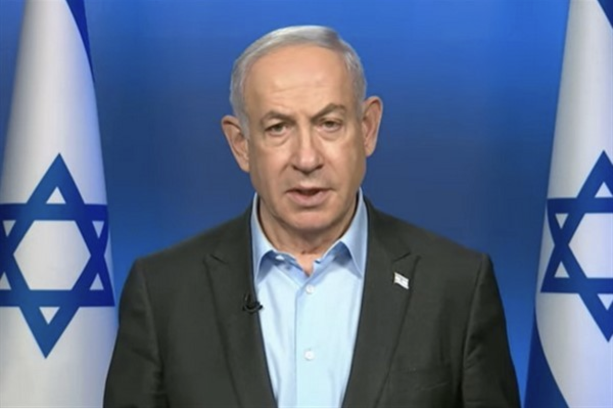 Netanyahu: rump’ın Gazze planını destekliyorum