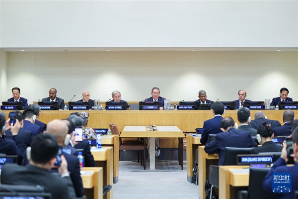 Başbakan Li Qiang: Küresel kalkınma için çok taraflılık şart