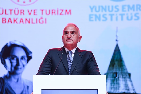 Bakan Ersoy: Türkiye Yüzyılı, bilgiyle, kültürle ve gençliğin enerjisiyle yükselecek