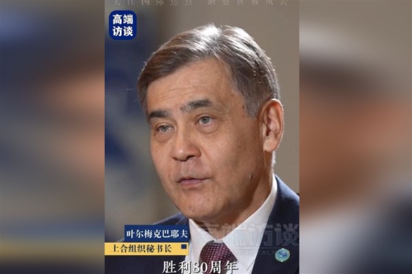 SİÖ Genel Sekreteri: 80 yıl önceki zaferler unutulmamalı