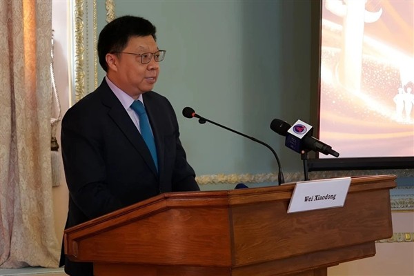 Çin halkının direniş zaferi 80. yılında İstanbul’da anıldı