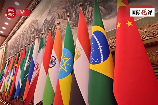 “Büyük BRICS İşbirliği” dünyaya daha fazla güç katacak