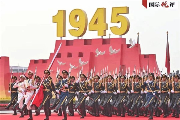 CGTN Muhabiri Beidan: Çin her zaman dünyanın barışı, istikrarı ve ilerlemesine güç katıyor