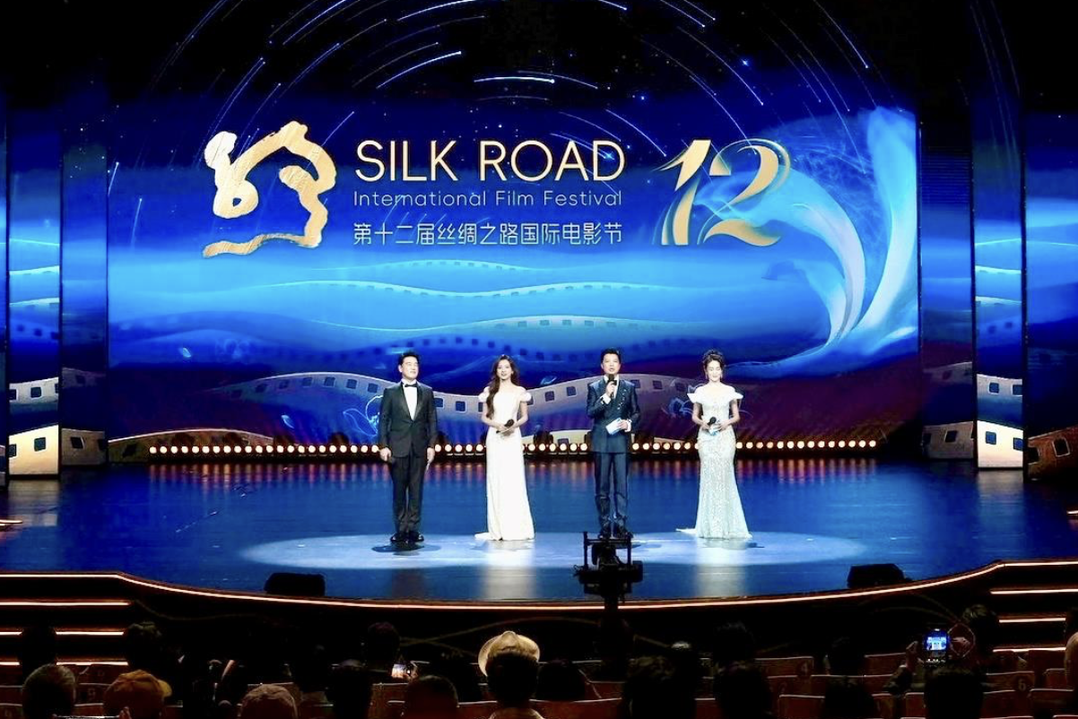 12. İpek Yolu Uluslararası Film Festivali başladı.