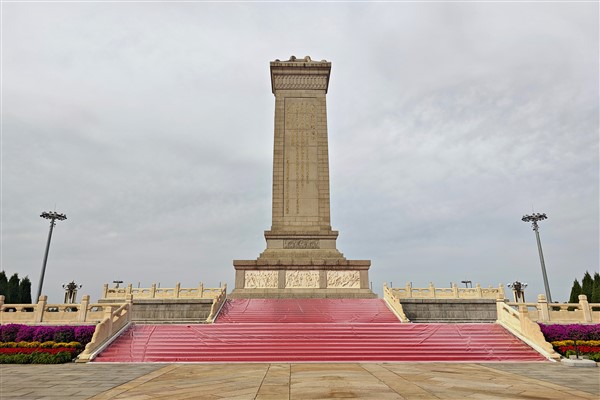 Cumhurbaşkanı Xi, Şehitler Günü’nde ulusal kahramanlara saygı duruşunda bulunacak