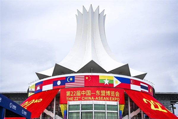 22. Çin-ASEAN Fuarı başladı