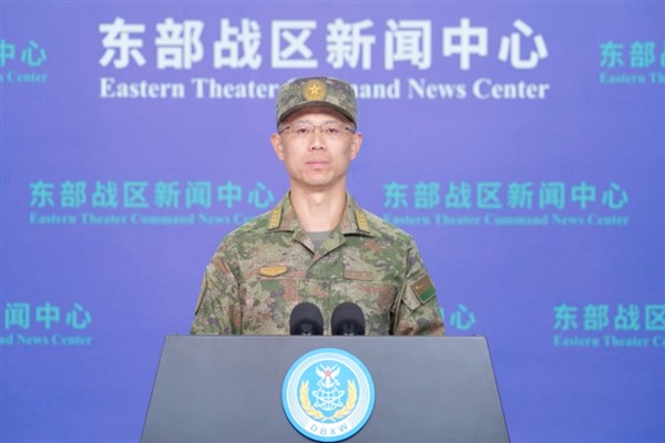 Çin’den ABD ve İngiltere savaş gemilerinin Taiwan Boğazı’ndan geçişine tepki