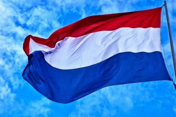 Hollanda Fırkateyni Zr. Ms. De Ruyter NATO görevinden döndü