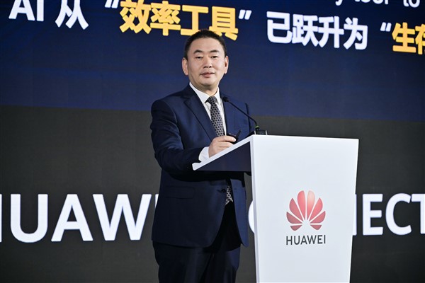 Huawei, Enerji Sektörü İçin Küresel Dijitalleşme ve Zeka Endeksi Raporu’nu yayımladı