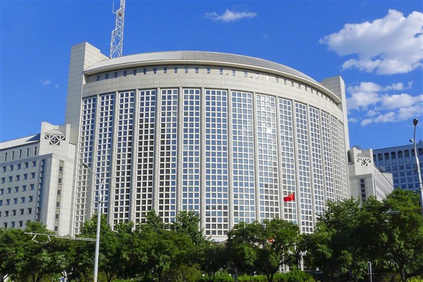 Çin: Ekonomimiz hala küresel büyümenin başlıca desteklerinden biridir