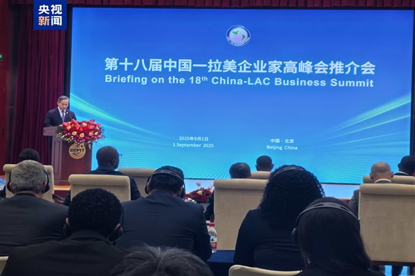 18. Çin-Latin Amerika İş Zirvesi Çin’de düzenlenecek