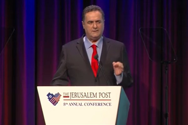 İsrail Dışişleri Bakanı, Filistin’in tanınmasına sert tepki verileceği uyarısında bulundu