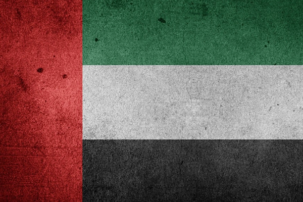 BAE’den Kudüs’teki terör saldırısına ilişkin açıklama