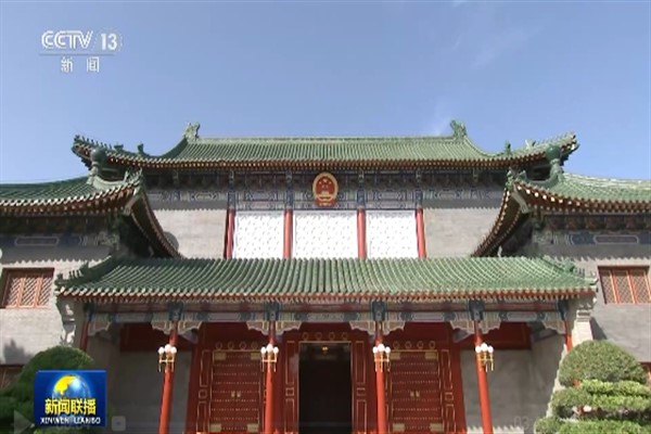 Xi Jinping: Dinler sosyalist topluma uyum sağlamalıdır