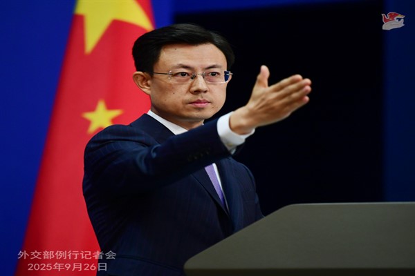 Çin: İran nükleer sorunu diplomatik yollarla çözülmeli