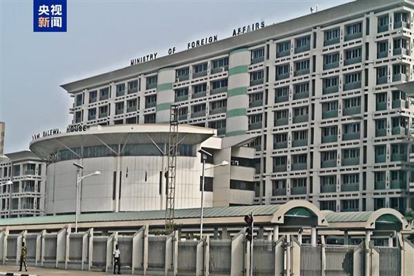 Nijerya’dan Çin’in Küresel Yönetişim İnisiyatifi’ne destek