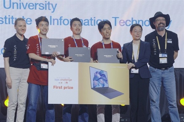 Huawei, 2025 ICPC Dünya Finallerinde endüstriyel zorlukları paylaştı