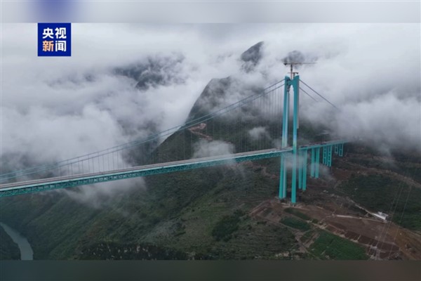 Çin dünyanın en büyük köprüsünü hizmete açtı