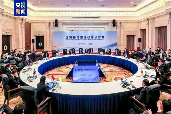 Çin-ASEAN seyahatleri yılın ilk sekiz ayında arttı