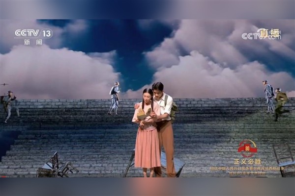 “Adalet Her Zaman Galip Gelir” temalı sanat gösterisi başladı