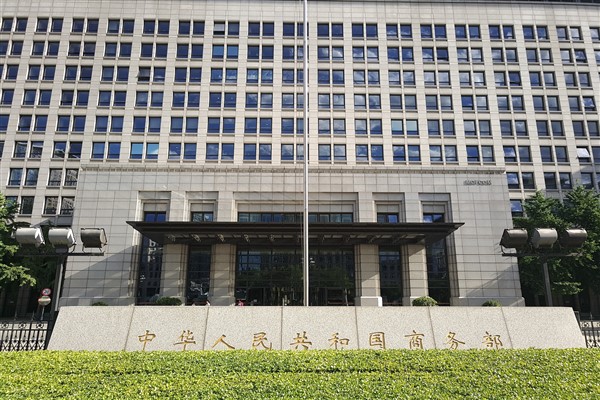 Çin: ABD’deki şirketlerimizin meşru hakları kararlılıkla korunacak