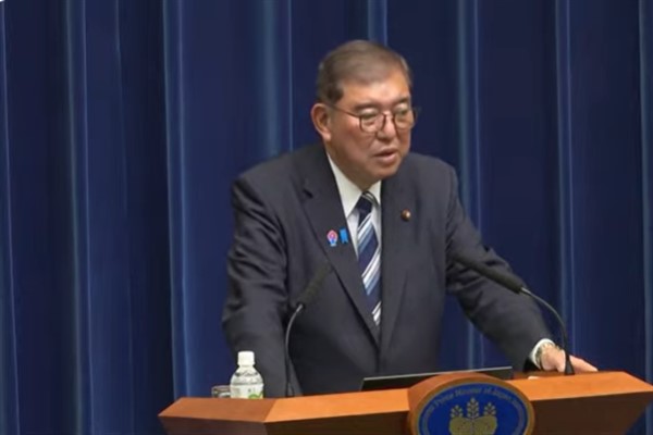 Japonya Başbakanı istifa etti