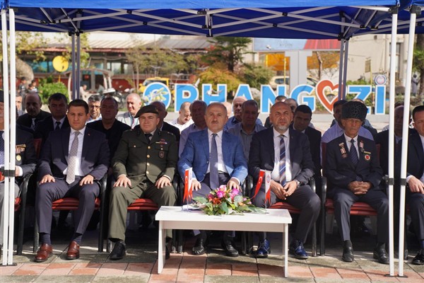 Başkan Aydın gazilerle bir araya geldi