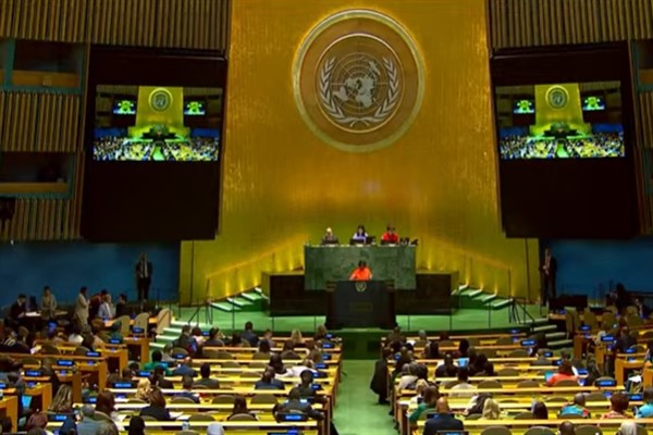 Belçika ve Monako, Filistin’i tanıyan ülkeler grubuna katıldı