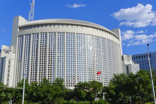 Çin: New York Deklarasyonu’na taraf olmak, Filistin sorunundaki tutumumuz ile uyumlu