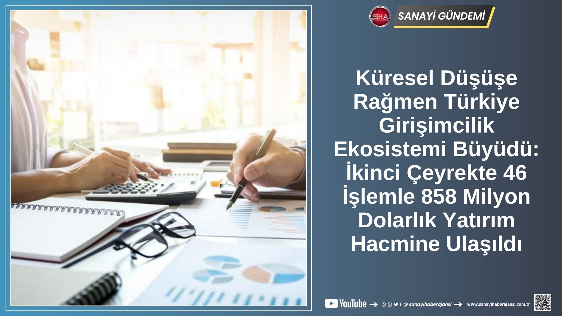 TÜRKİYE SANAYİ VE EKONOMİ GÜNDEMİ – 05.09.2025