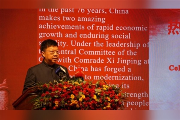 Çin’in 76. kuruluş yıl dönümü İstanbul’da kutlandı: Gelecek için ortak vizyon