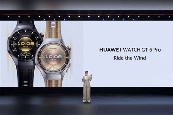 Huawei yenilikçi ürün yelpazesiyle akıllı teknolojinin geleceğini şekillendiriyor