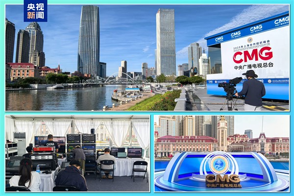 CMG, SİÖ Zirvesi’ni izlemeye hazır