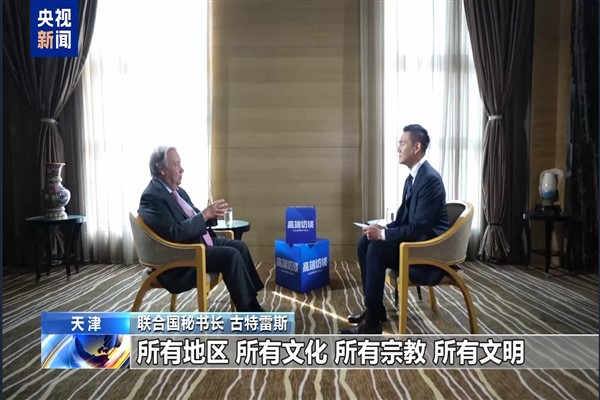 Guterres: Xi, net stratejik vizyona sahip bir lider