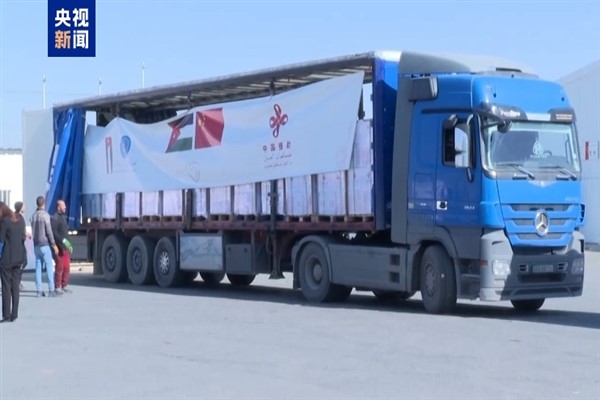 Çin’in gönderdiği yardım paketleri Gazze’ye ulaştı