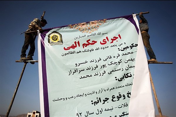 Bu yıl İran’da şimdiye kadar binden fazla kişi idam edildi