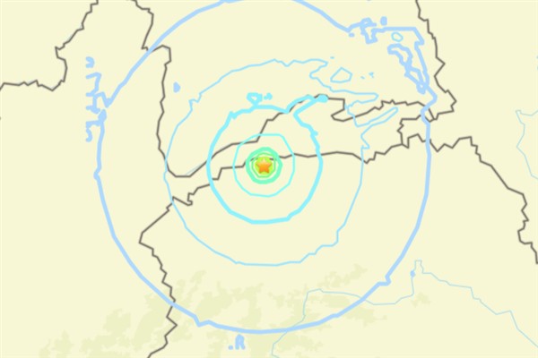 Afganistan’da deprem