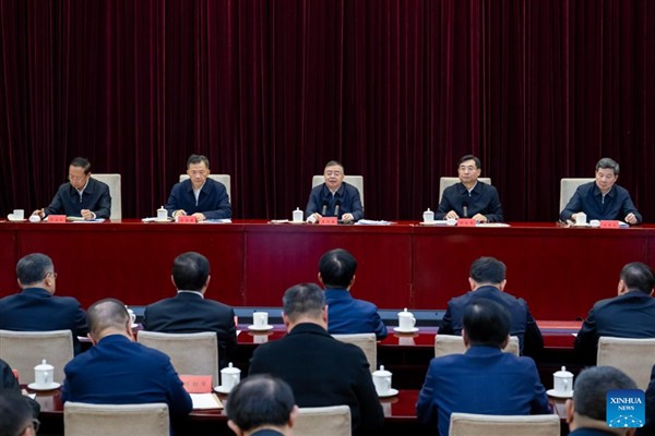 ÇKP, 20. Merkez Komitesi 4. Genel Toplantısı kararlarının uygulanması için harekete geçti