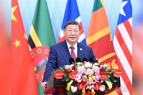 Xi jinping, Küresel Kadın Zirvesi’nde konuştu