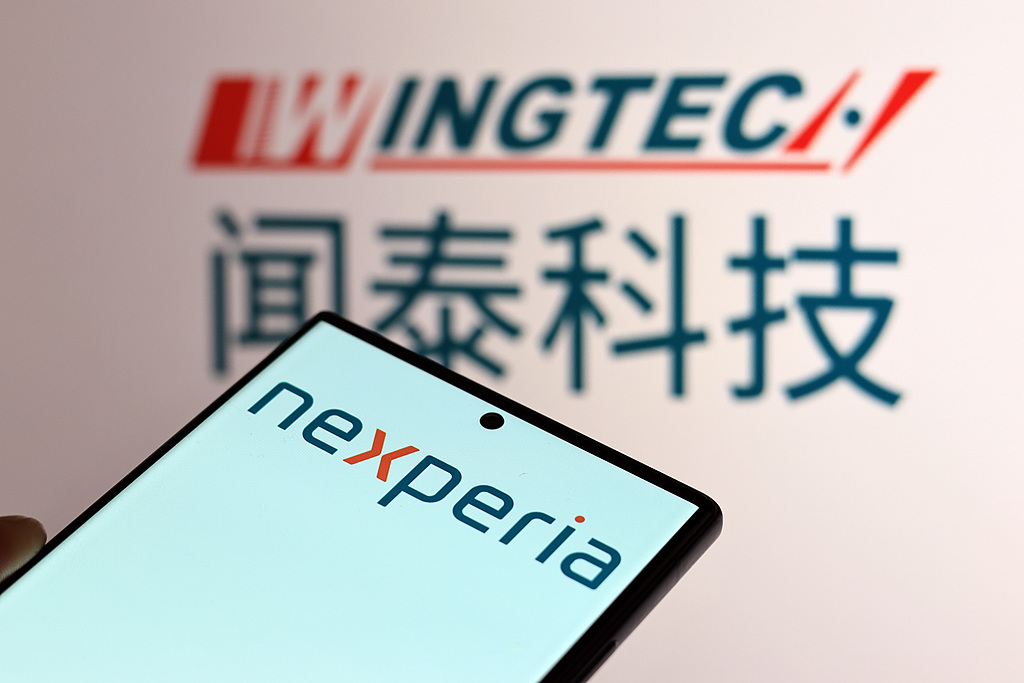 Çin Yarı İletken Sanayi Derneği’nden Nexperia’ya yönelik müdahaleye tepki